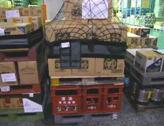 在庫拠点から出荷される「ヤマ」