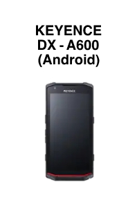 DX-A600のイメージ図