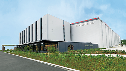 製造拠点（袋井工場）